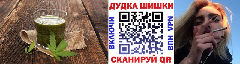 даркнет состав  Осинники  Еда ТГК конопля  купить   мега вход 