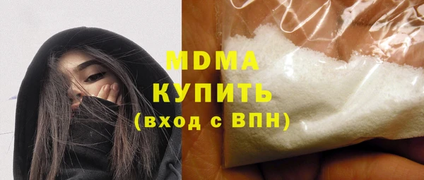 стаф Аркадак
