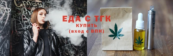 кокаин колумбия Арсеньев