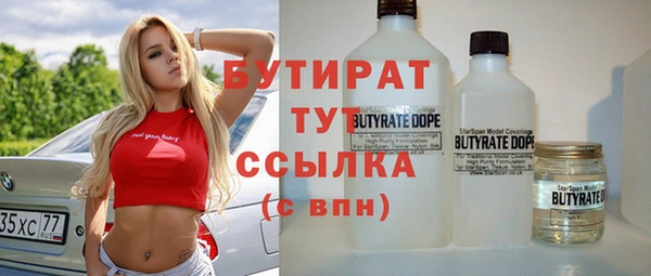 кокаин колумбия Арсеньев