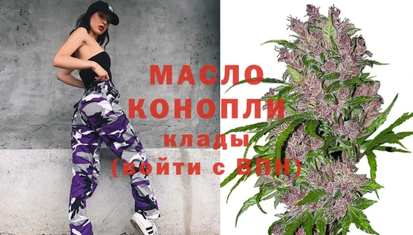 кокаин колумбия Арсеньев