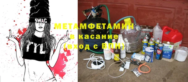 стаф Аркадак
