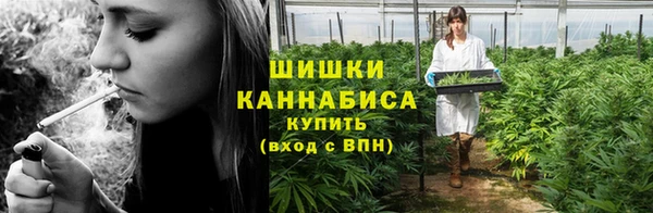 кокаин колумбия Арсеньев