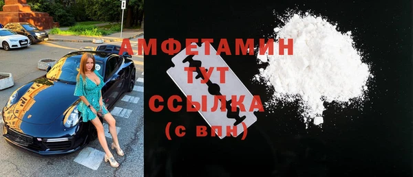 кокаин колумбия Арсеньев